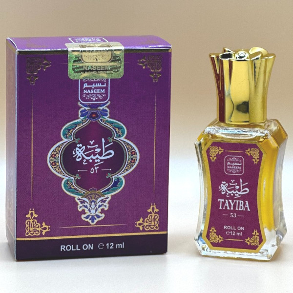 Tayiba Roll-On : Un voyage olfactif oriental envoûtant
Sentez-vous irrésistible avec ce parfum aux notes épicées et boisées