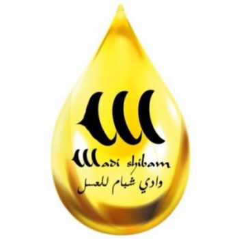 Wadi Shibam brand
